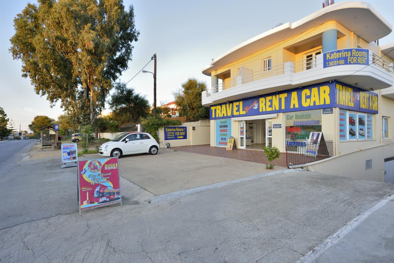 Katerina Rooms Agii Apostoloi Kato Daratso Luaran gambar